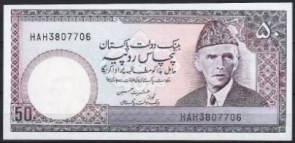 Pakistan 40